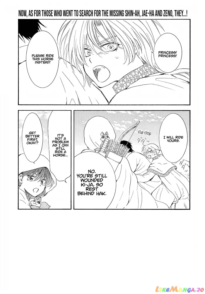 Yona of the Dawn Chapter 245 image 02_optimized